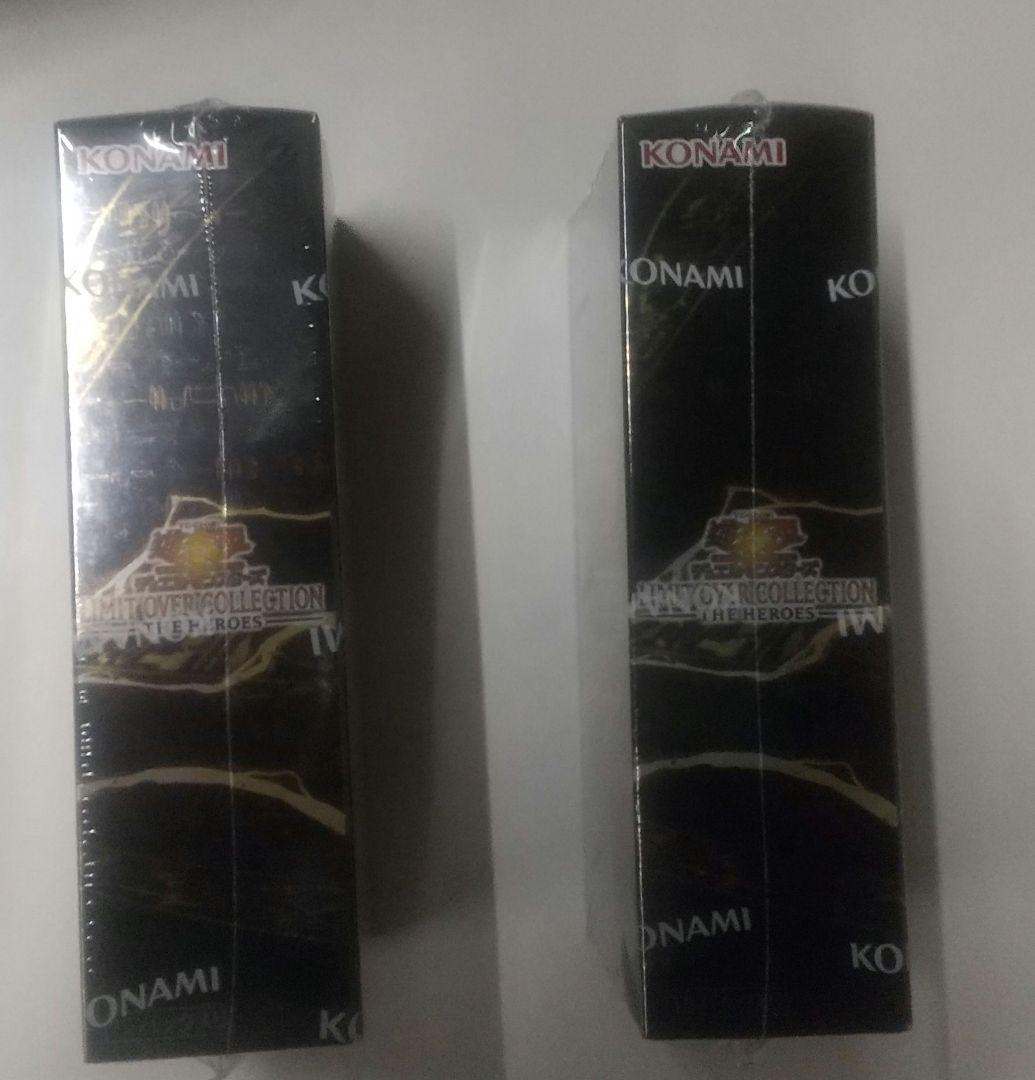 遊戯王OCG LIMIT OVER COLLECTION 2BOX シュリンク付