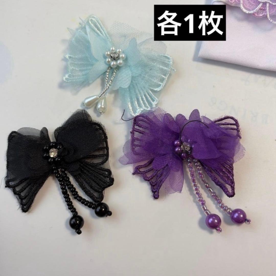 ⑨さおりん様ポケットティッシュケース