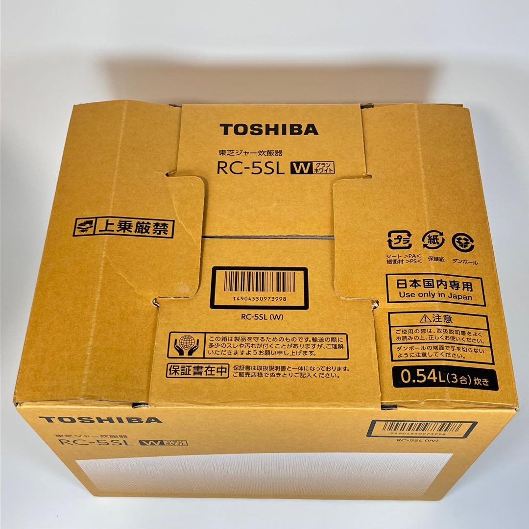 新品未使用　TOSHIBA 東芝　ジャー炊飯器　RC-5SL ホワイト　3合炊き