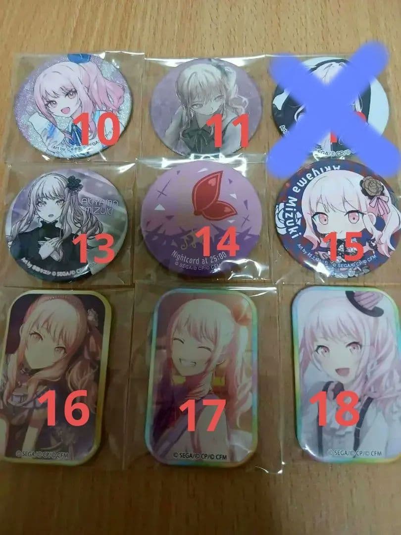 【バラ売り可能】暁山瑞希　プロセカ　アクリルスタンド　アクリル　色紙　缶バッチ