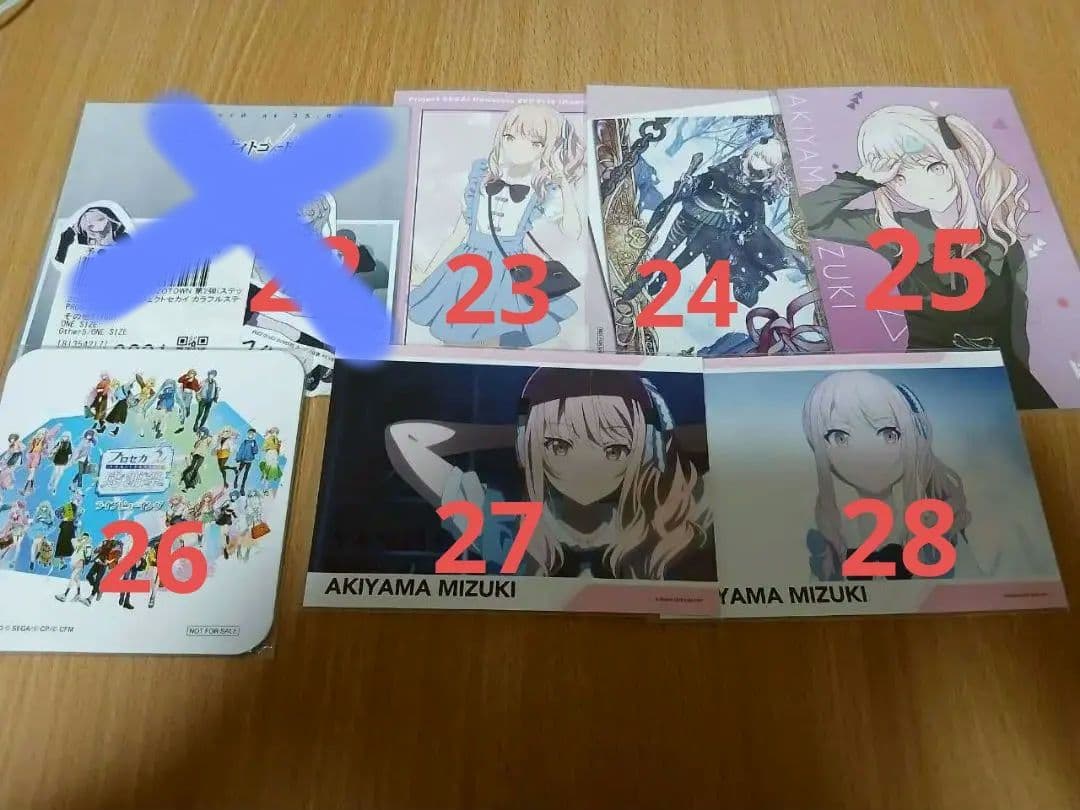 【バラ売り可能】暁山瑞希　プロセカ　アクリルスタンド　アクリル　色紙　缶バッチ