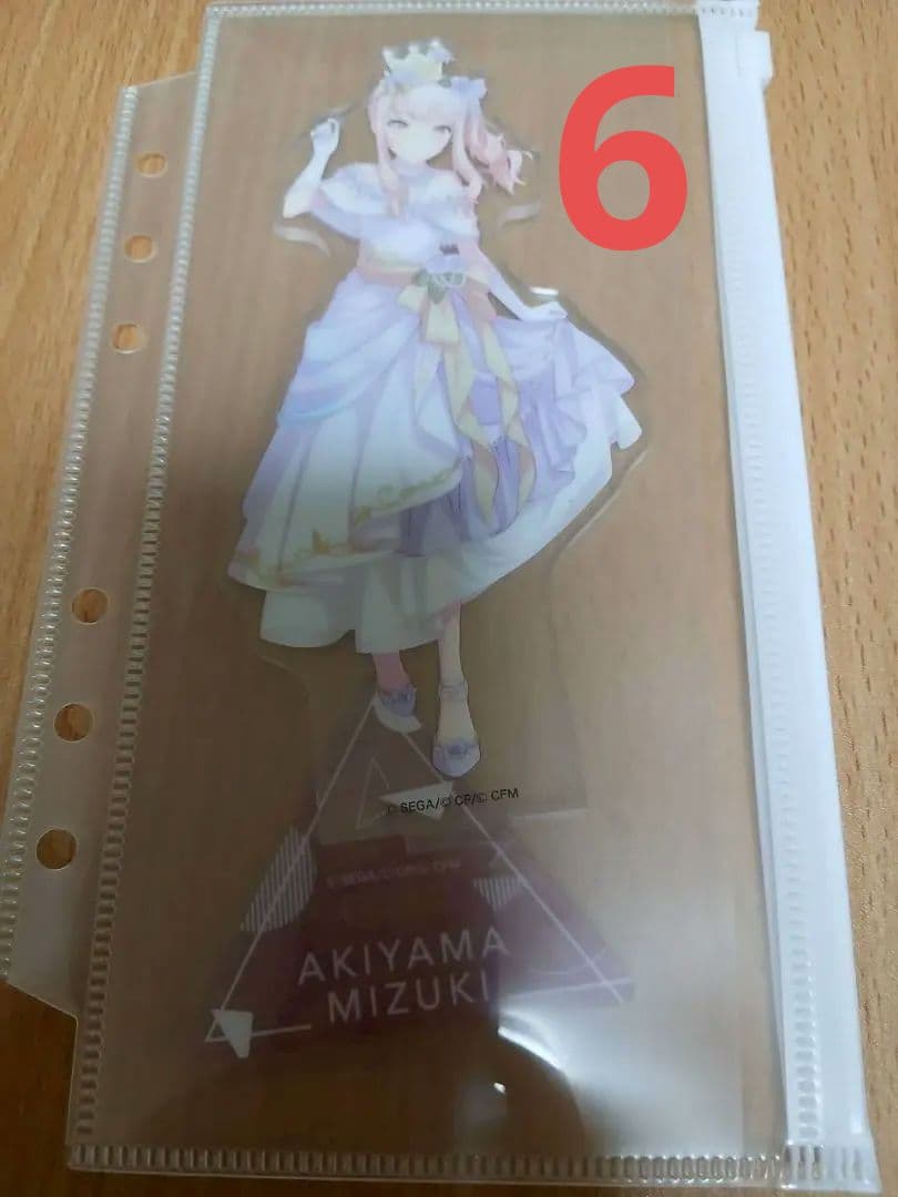 【バラ売り可能】暁山瑞希　プロセカ　アクリルスタンド　アクリル　色紙　缶バッチ