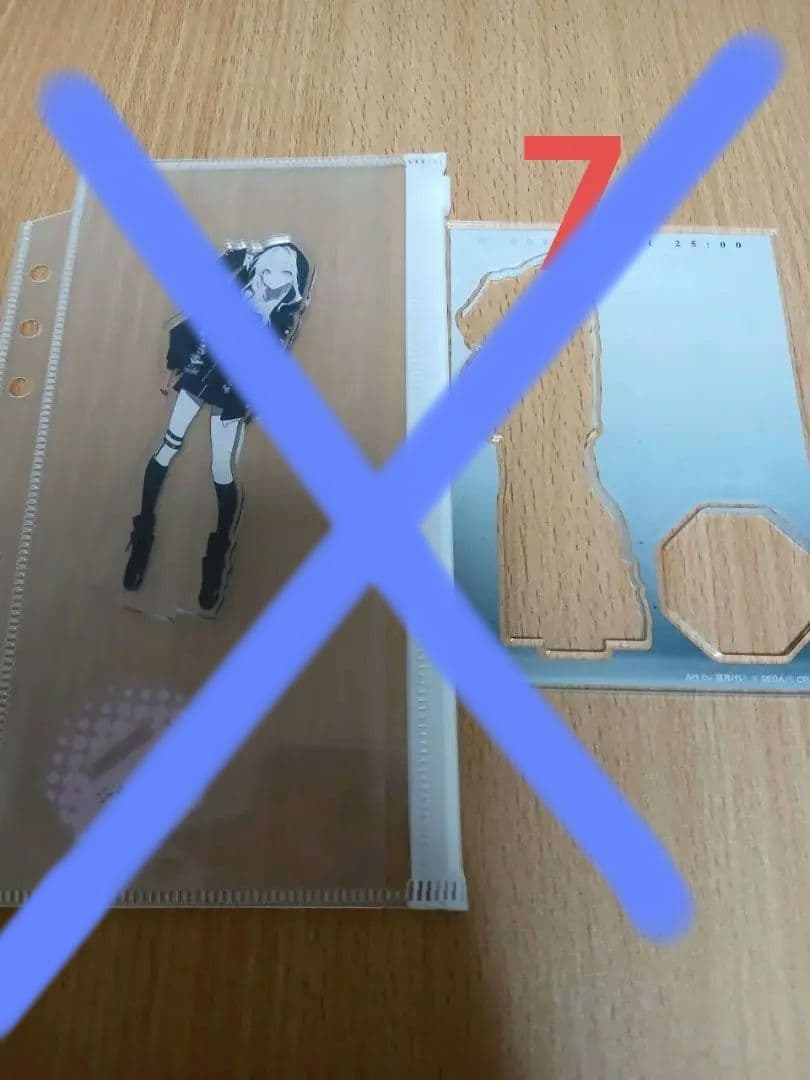 【バラ売り可能】暁山瑞希　プロセカ　アクリルスタンド　アクリル　色紙　缶バッチ