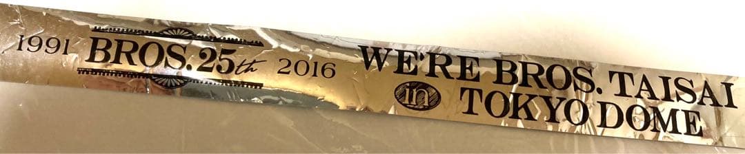 【非売品】福山雅治　ライブ　金銀テープ　10種類　30本以上