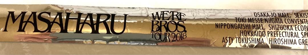 【非売品】福山雅治　ライブ　金銀テープ　10種類　30本以上