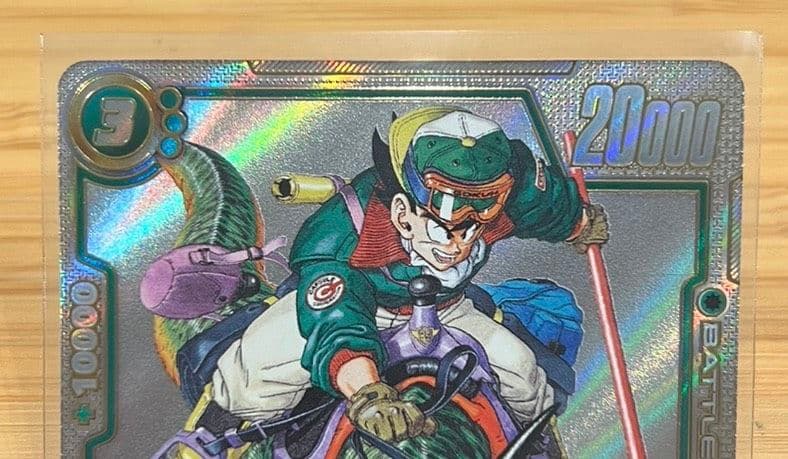 【美品】SB01-023 孫悟空 R☆☆ パラレル マンガブースター01収録
