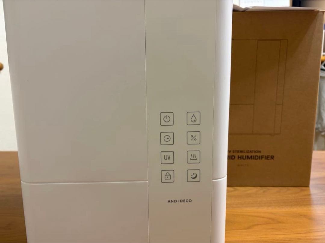 モダンデコ UV除菌機能付きまハイブリッド加湿器