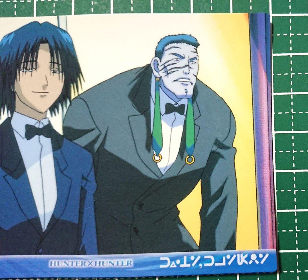フェイタン＆フランクリン　カードダスマスターズ　HUNTER×HUNTER
