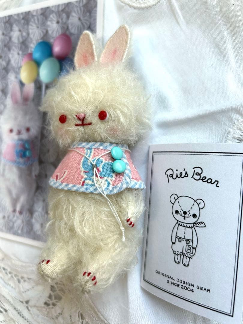 テディベア うさぎ