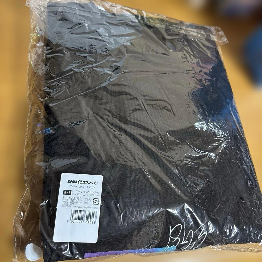 EGOIST DMMくじ B賞ビッグシルエット egst スウェット