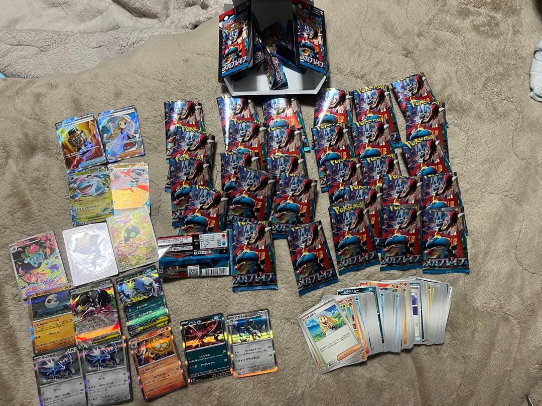 メガブレイブｅｘ1BOX 開封後 ポケモンカードゲーム 大量セット