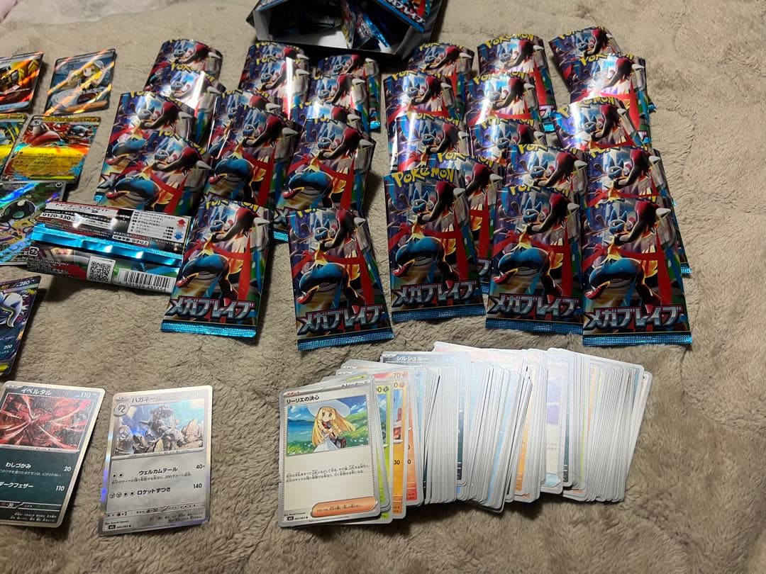 メガブレイブｅｘ1BOX 開封後 ポケモンカードゲーム 大量セット