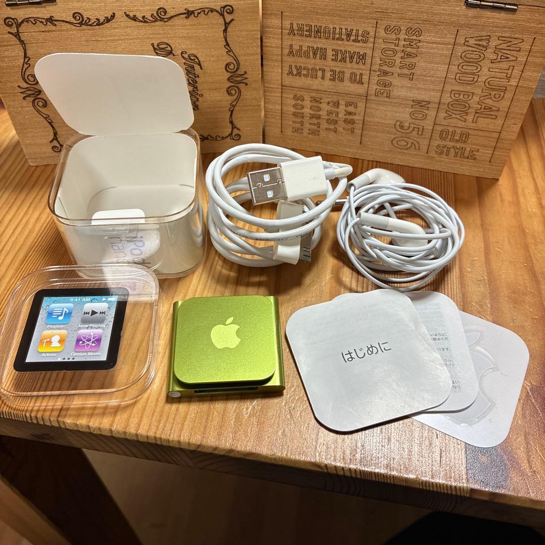【開封済み未使用品】Apple iPod nano 8GB グリーン