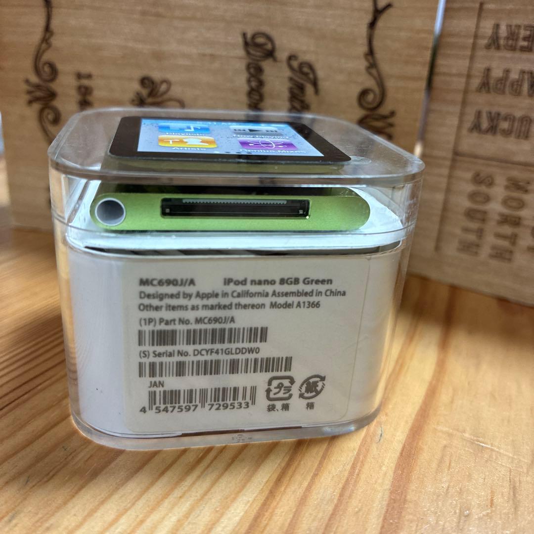 【開封済み未使用品】Apple iPod nano 8GB グリーン