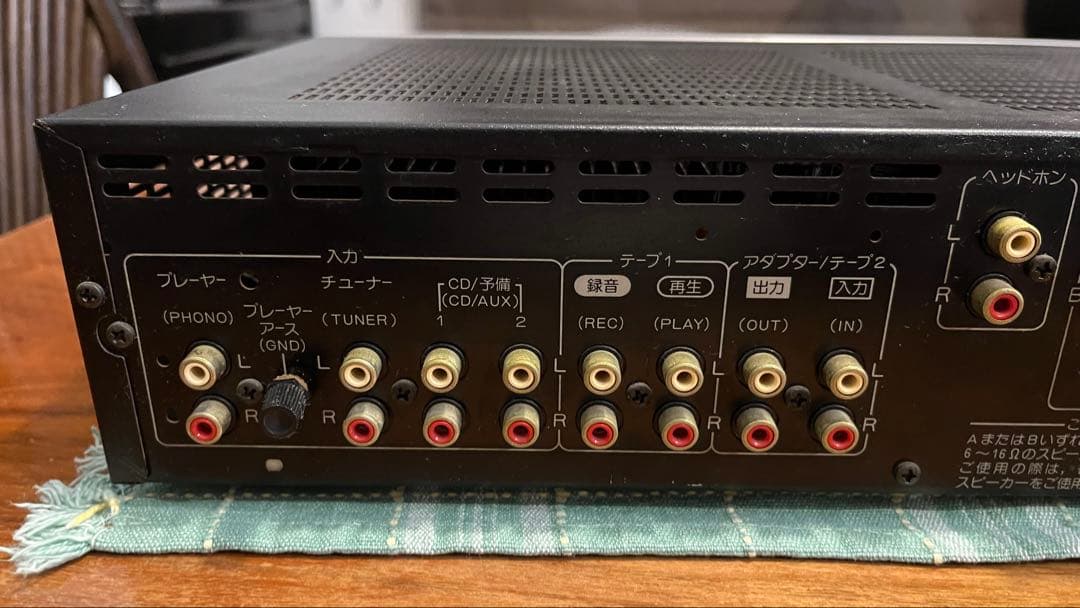 【通電確認済】Pioneer A-Y7 パイオニア ステレオアンプ ジャンク品