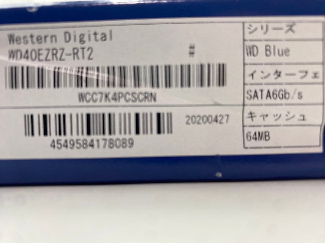 未使用品★WD Blue 4TB 内蔵型ハードディスクドライブ