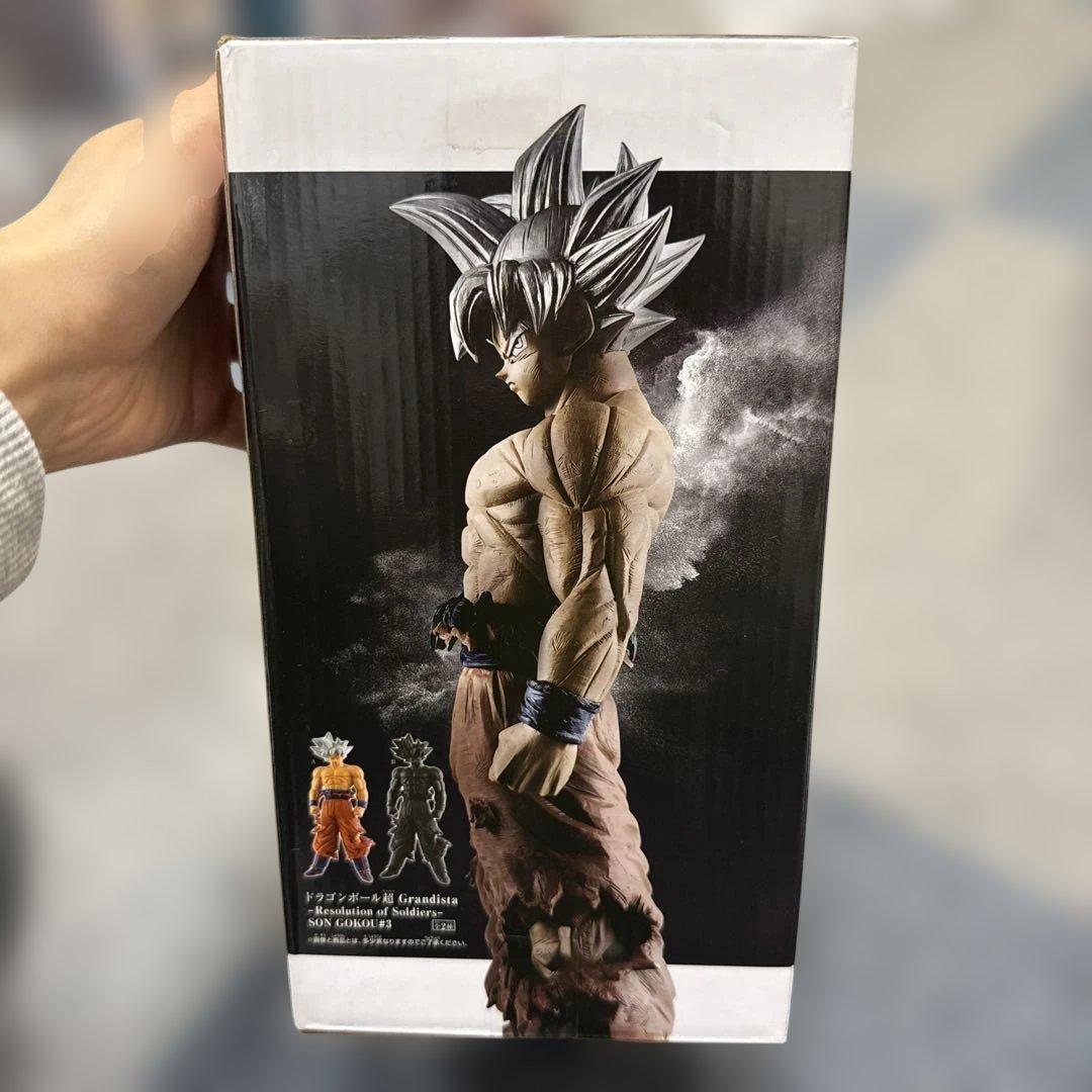ドラゴンボール Grandista 孫悟空 身勝手の極意 新品