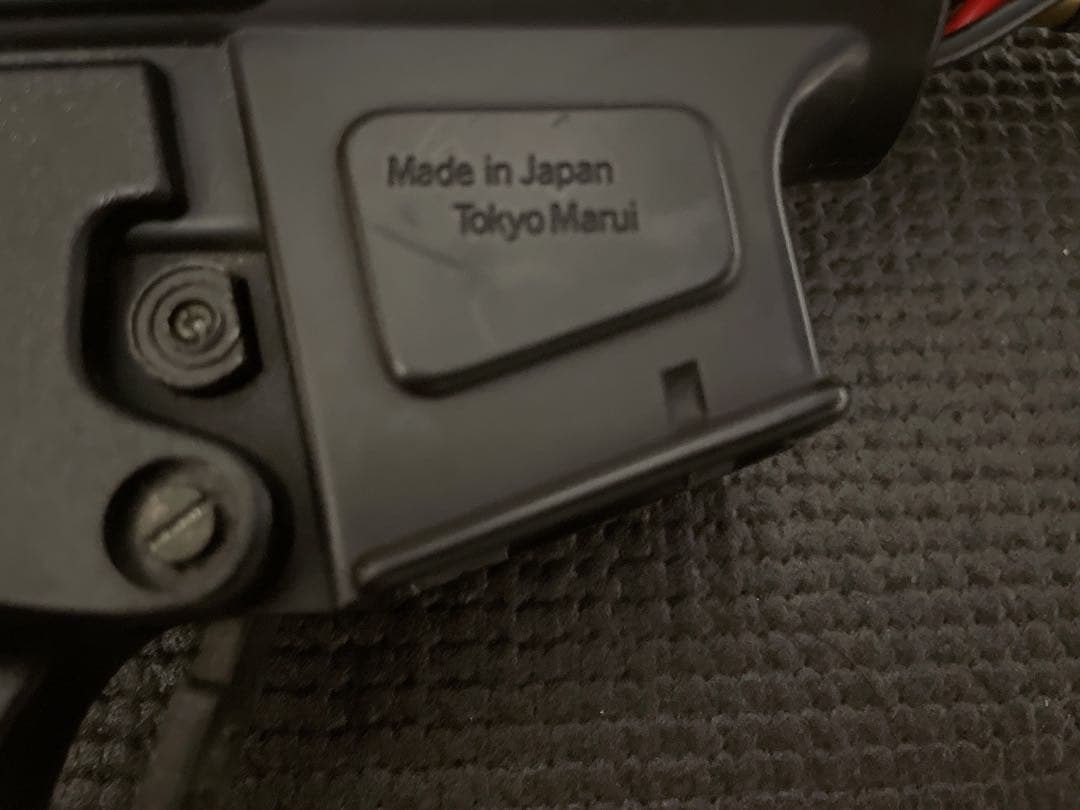 東京マルイ MP5 1本マガジン付き