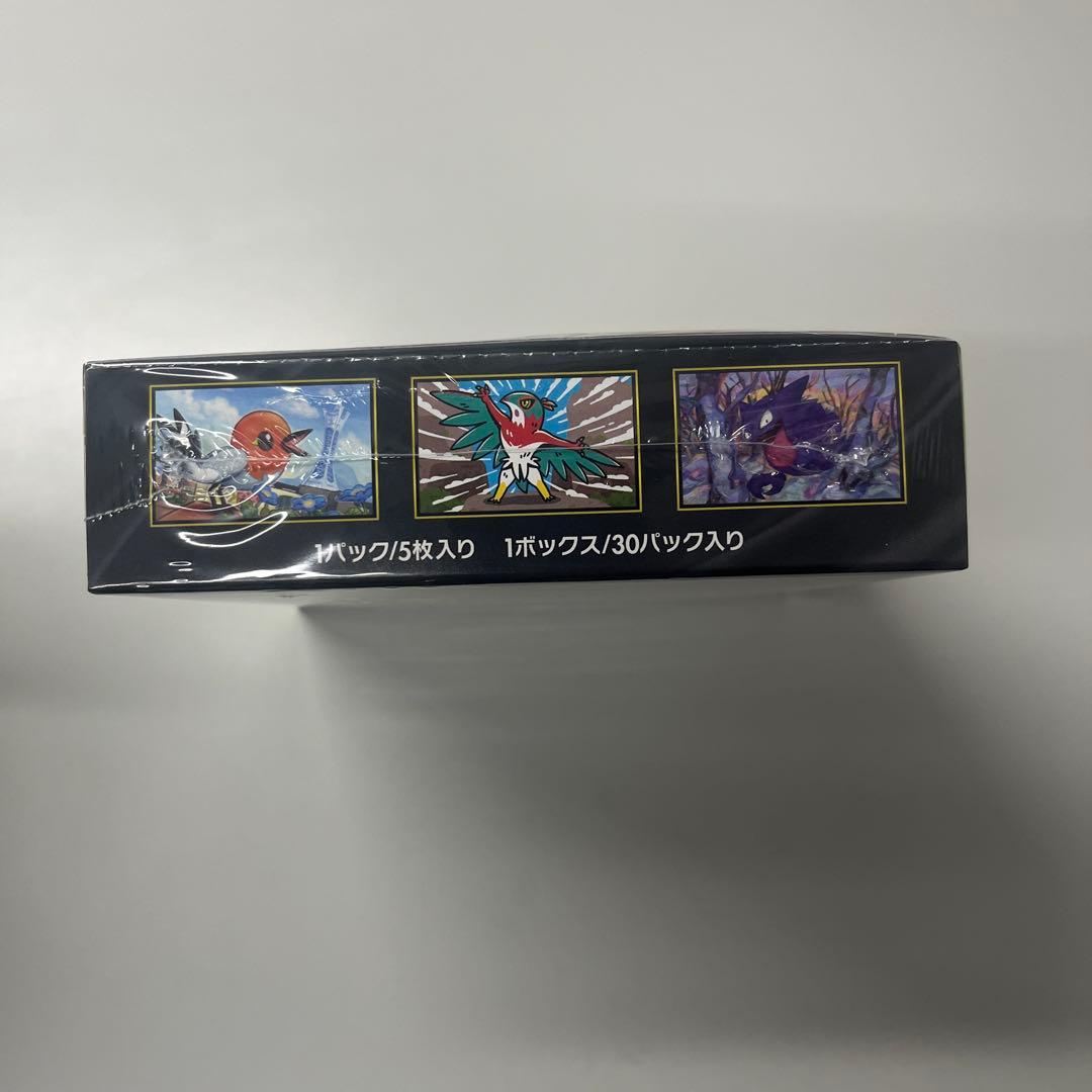 ポケモンカード ムニキスゼロ BOX 新品未開封　シュリンク付き