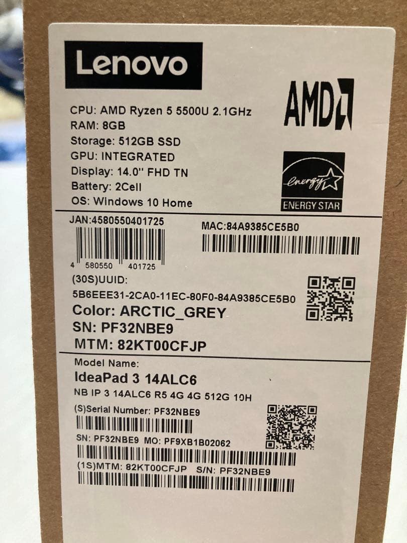 Windowsノート本体 Lenovo IdeaPad3 14ALC Ryzen5 5500U