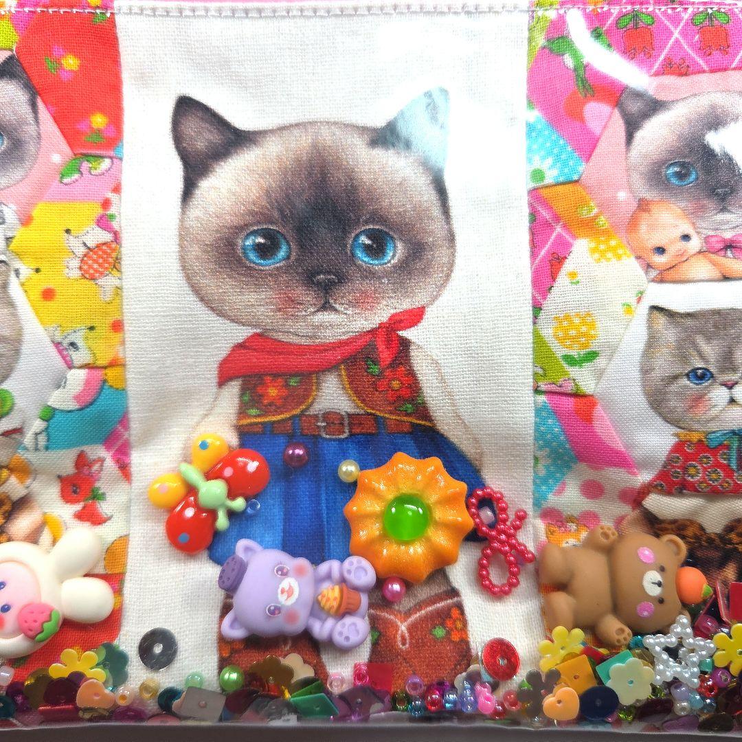 CLAIRE☆ページ コヤンイサムチョン パッチワークシャカシャカポーチ③