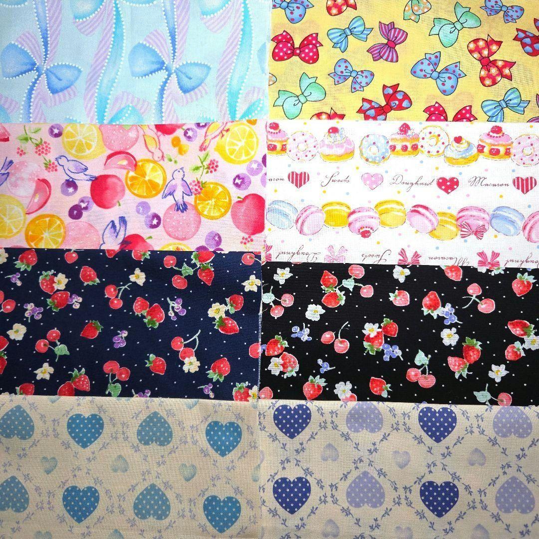 CLAIRE☆ページ コヤンイサムチョン パッチワークシャカシャカポーチ③