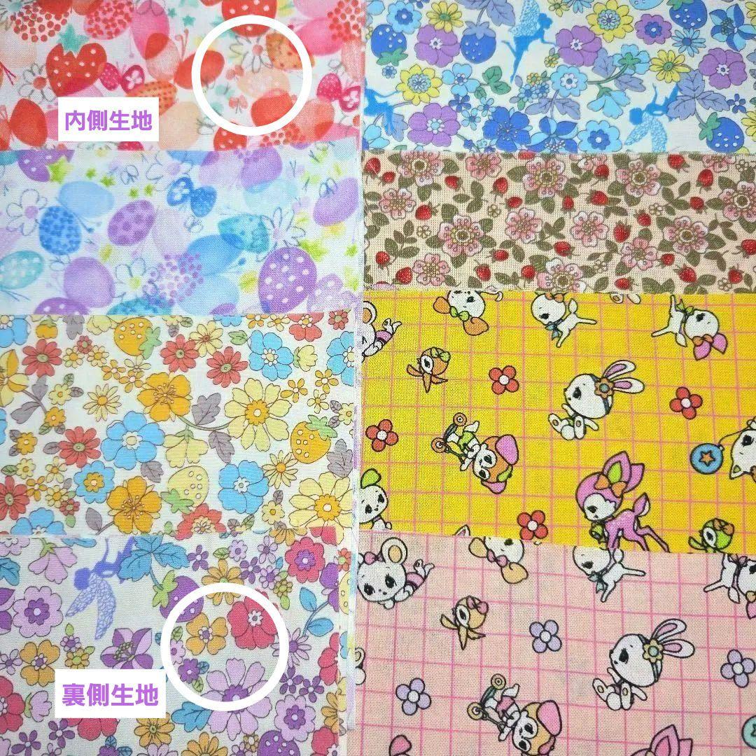 CLAIRE☆ページ コヤンイサムチョン パッチワークシャカシャカポーチ③