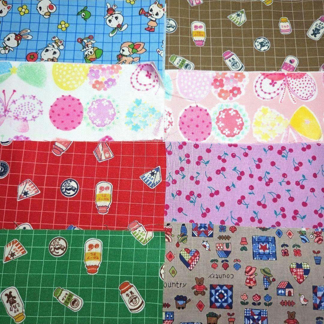 CLAIRE☆ページ コヤンイサムチョン パッチワークシャカシャカポーチ③