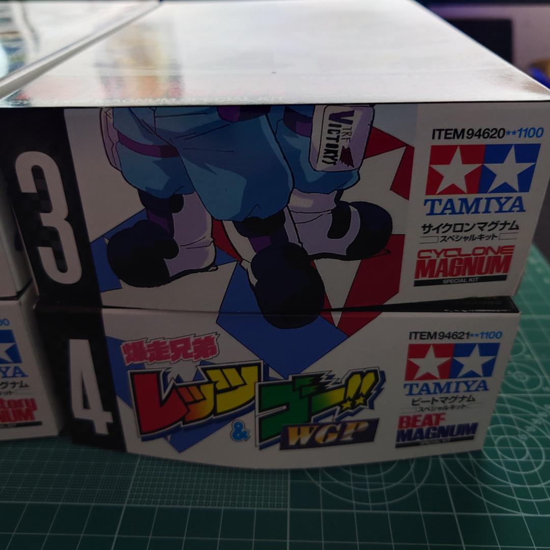 ミニ四駆　爆走兄弟レッツ＆ゴー　スペシャルキット4個セット