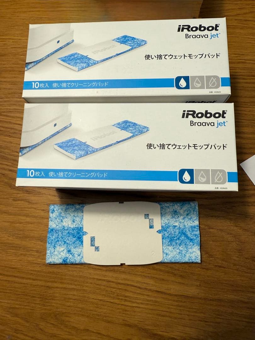 iRobot Braava jet 240本体とパッド８０枚セット