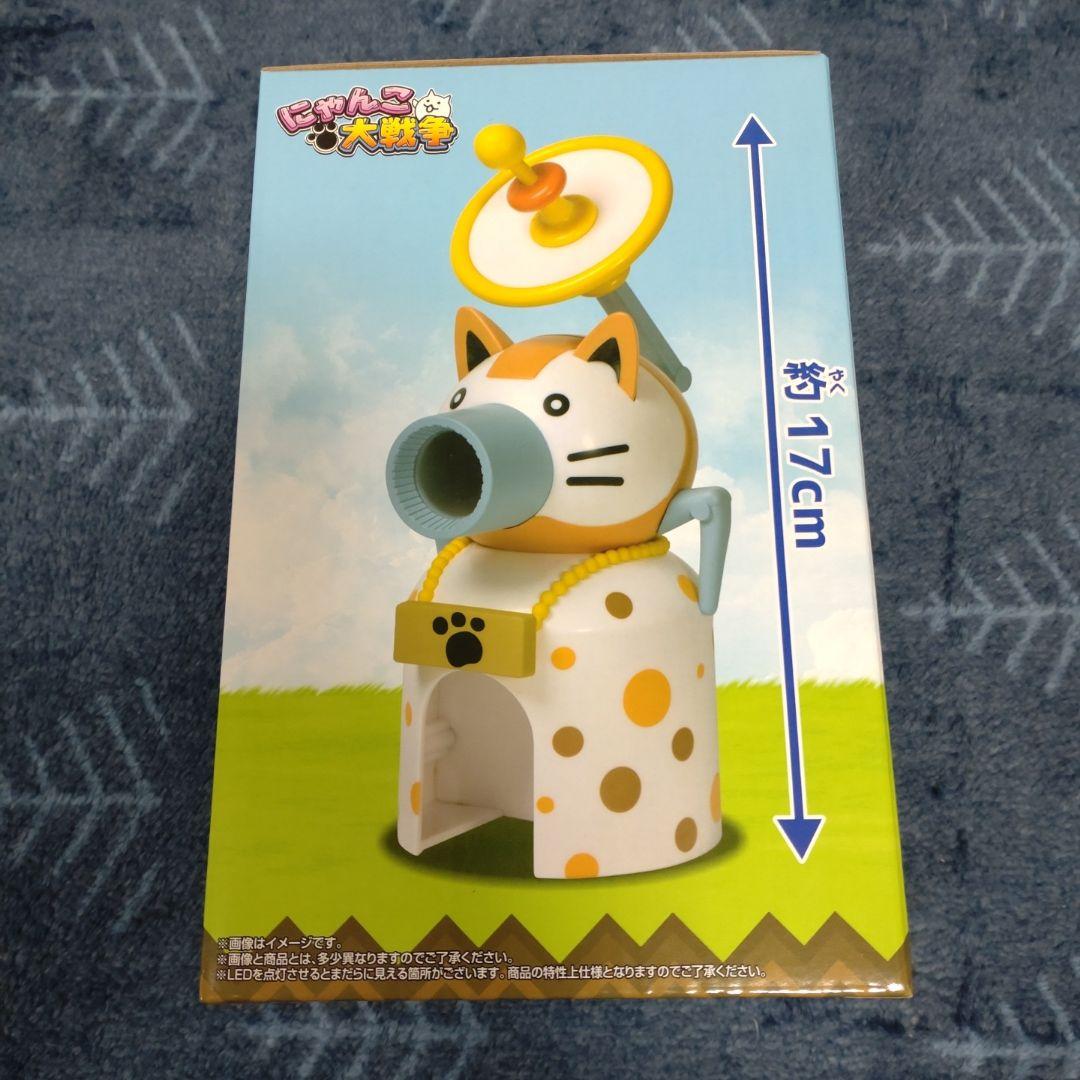 す*む様 にゃんこ大戦争フィギュア