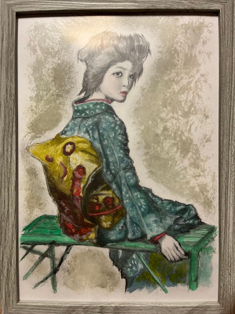 和服の女性 水彩画 木製フレーム付き