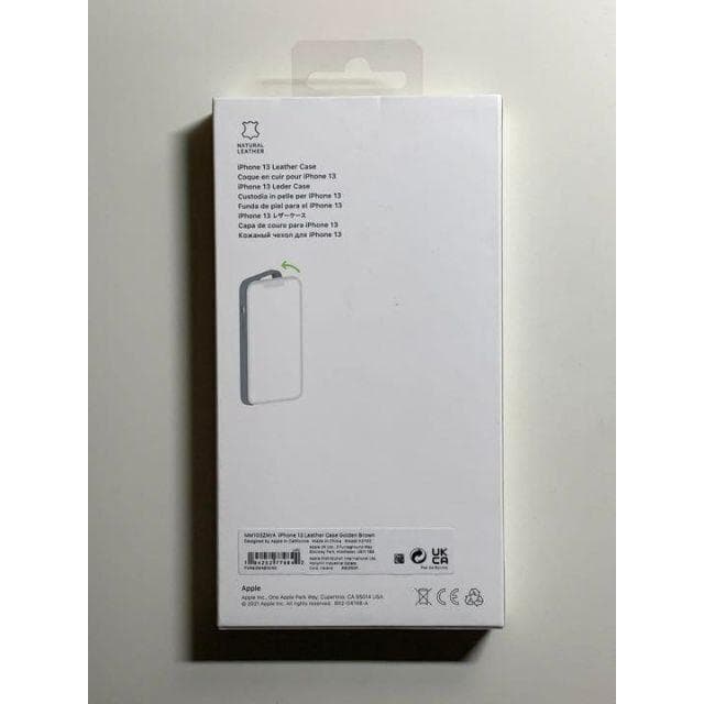 【新品】純正 iPhone 13 レザーケース・ゴールデンブラウン①
