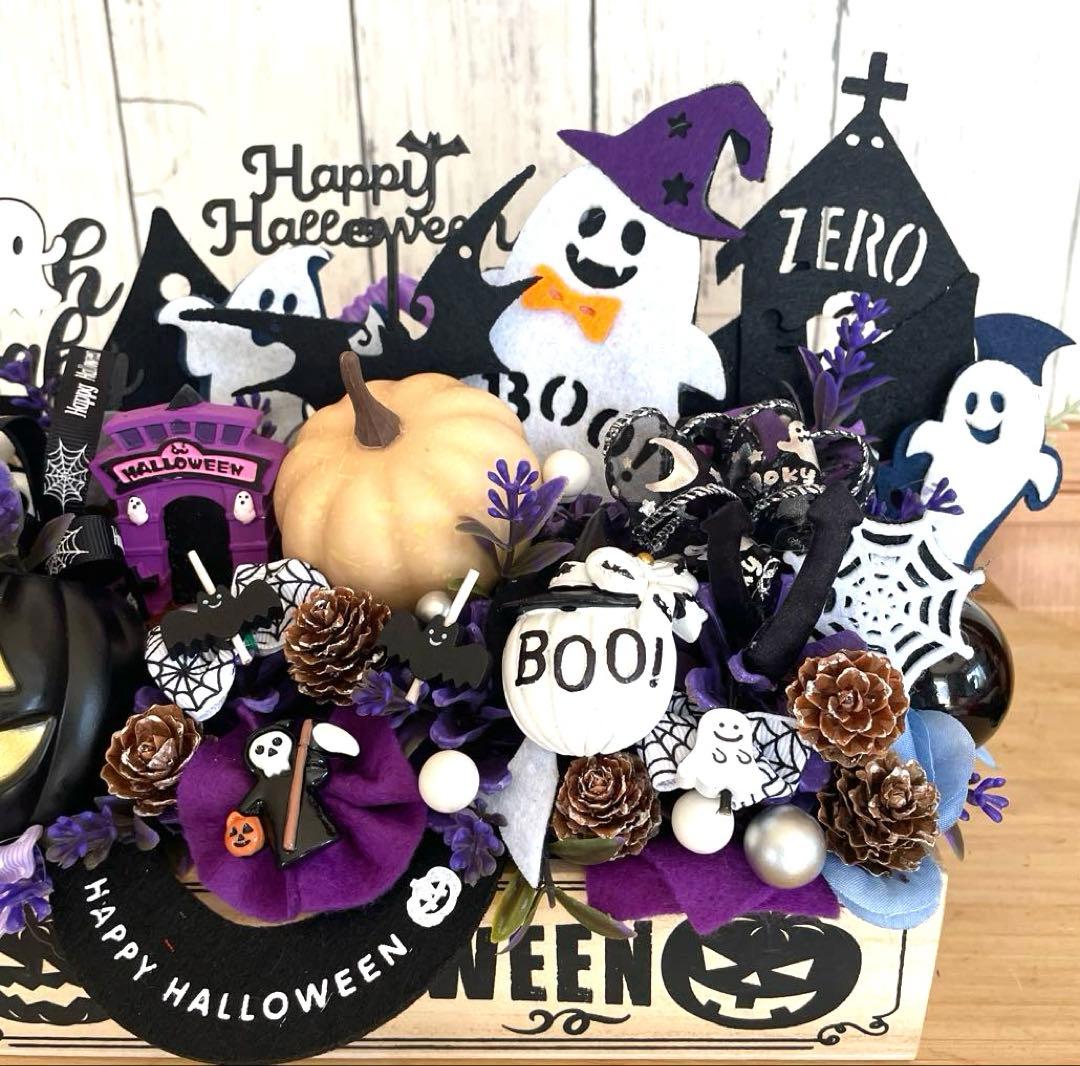ハロウィン アレンジメント❣️必ずプロフ読んでください❣️２つセット❣️