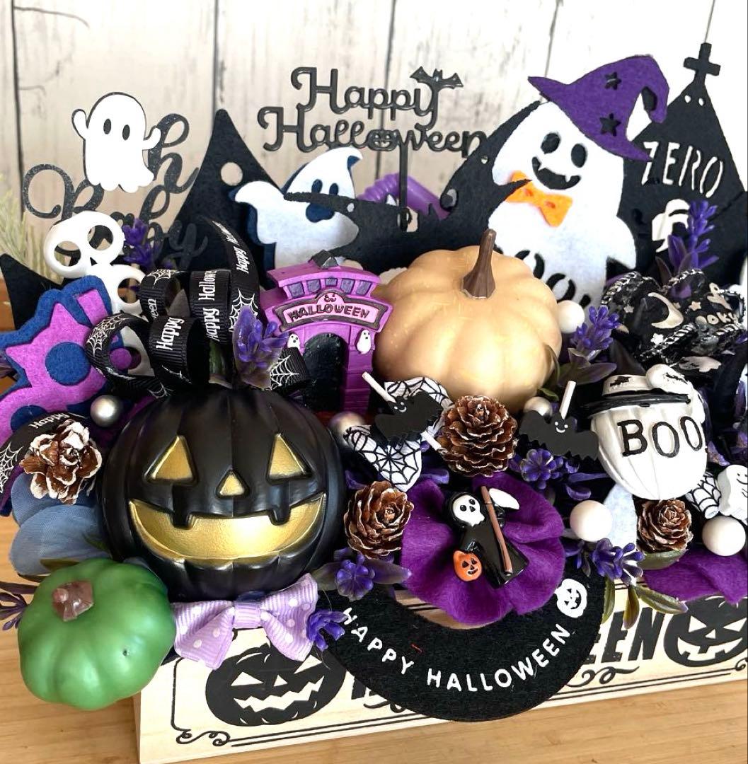 ハロウィン アレンジメント❣️必ずプロフ読んでください❣️２つセット❣️