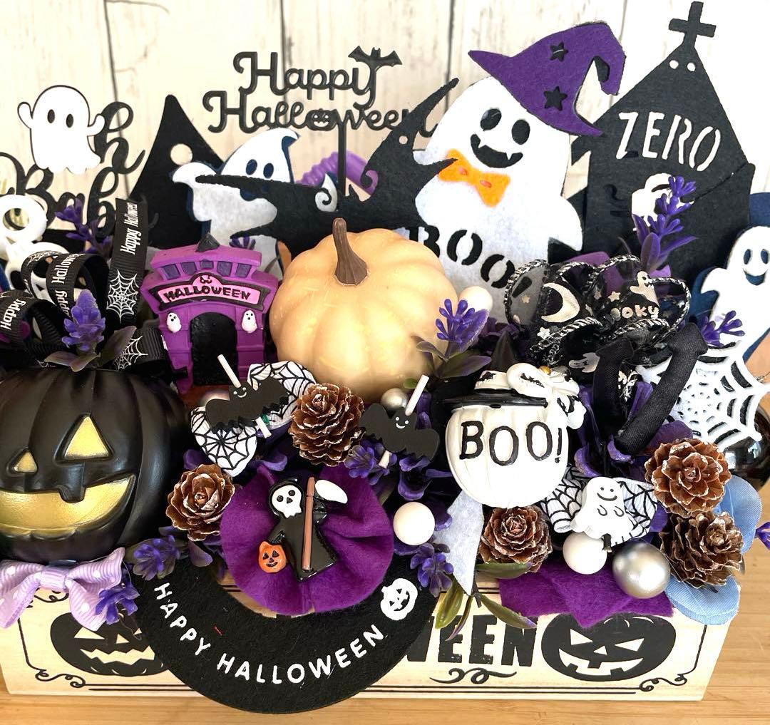 ハロウィン アレンジメント❣️必ずプロフ読んでください❣️２つセット❣️