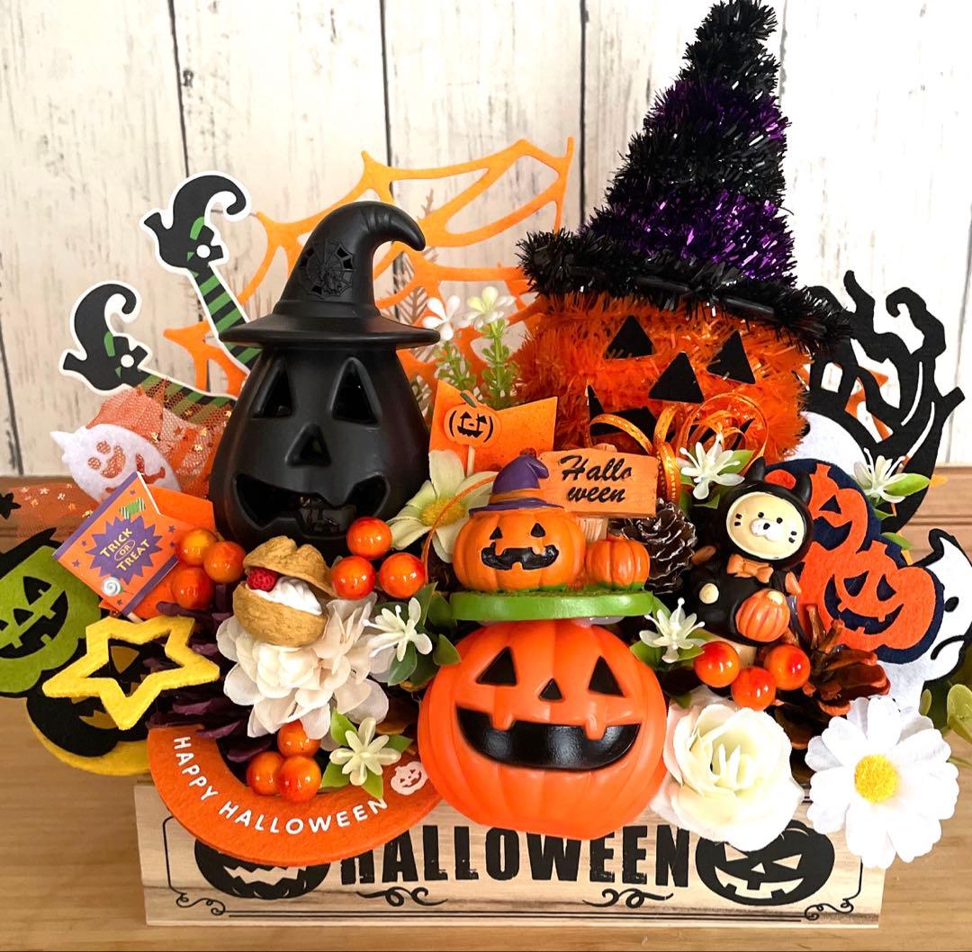 ハロウィン アレンジメント❣️必ずプロフ読んでください❣️２つセット❣️