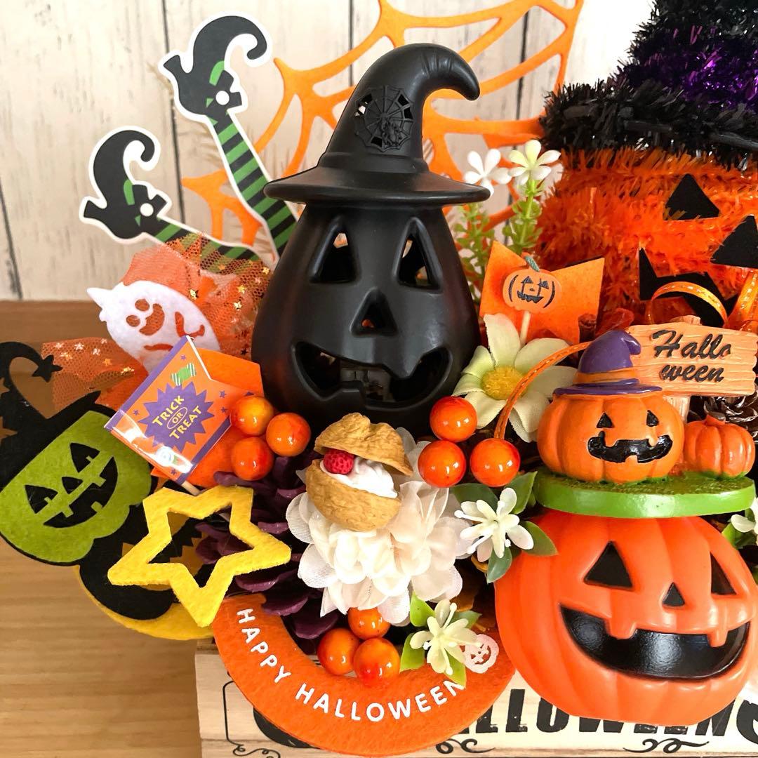ハロウィン アレンジメント❣️必ずプロフ読んでください❣️２つセット❣️