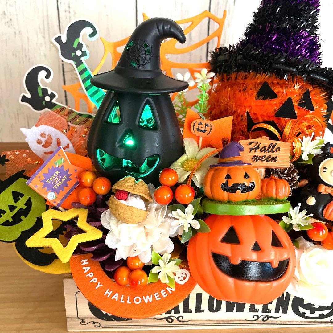 ハロウィン アレンジメント❣️必ずプロフ読んでください❣️２つセット❣️