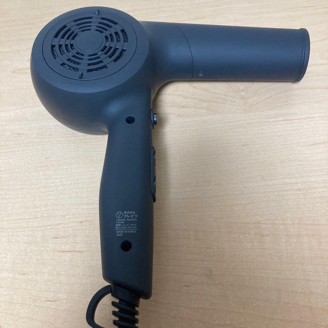 MAGNET マグネットヘアプロ ドライヤーエアリー HCD-P01DG
