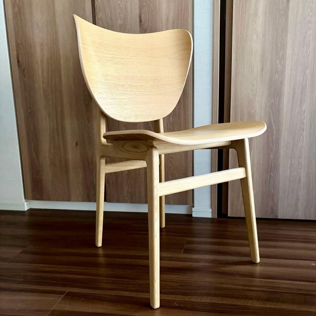 【極美品】レア！Norr11 エレファントチェア①