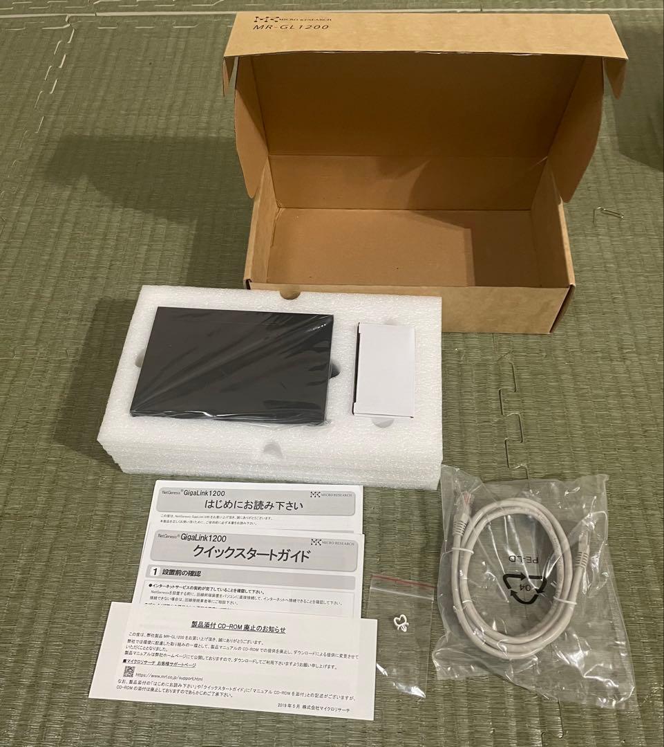 マイクロリサーチ　NetGenesis MR-GL1200 ルーター
