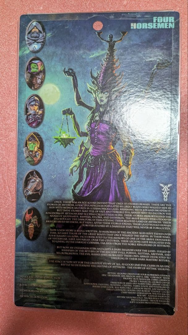 本日 限定価格 Mythic Legions All-Stars Swigg