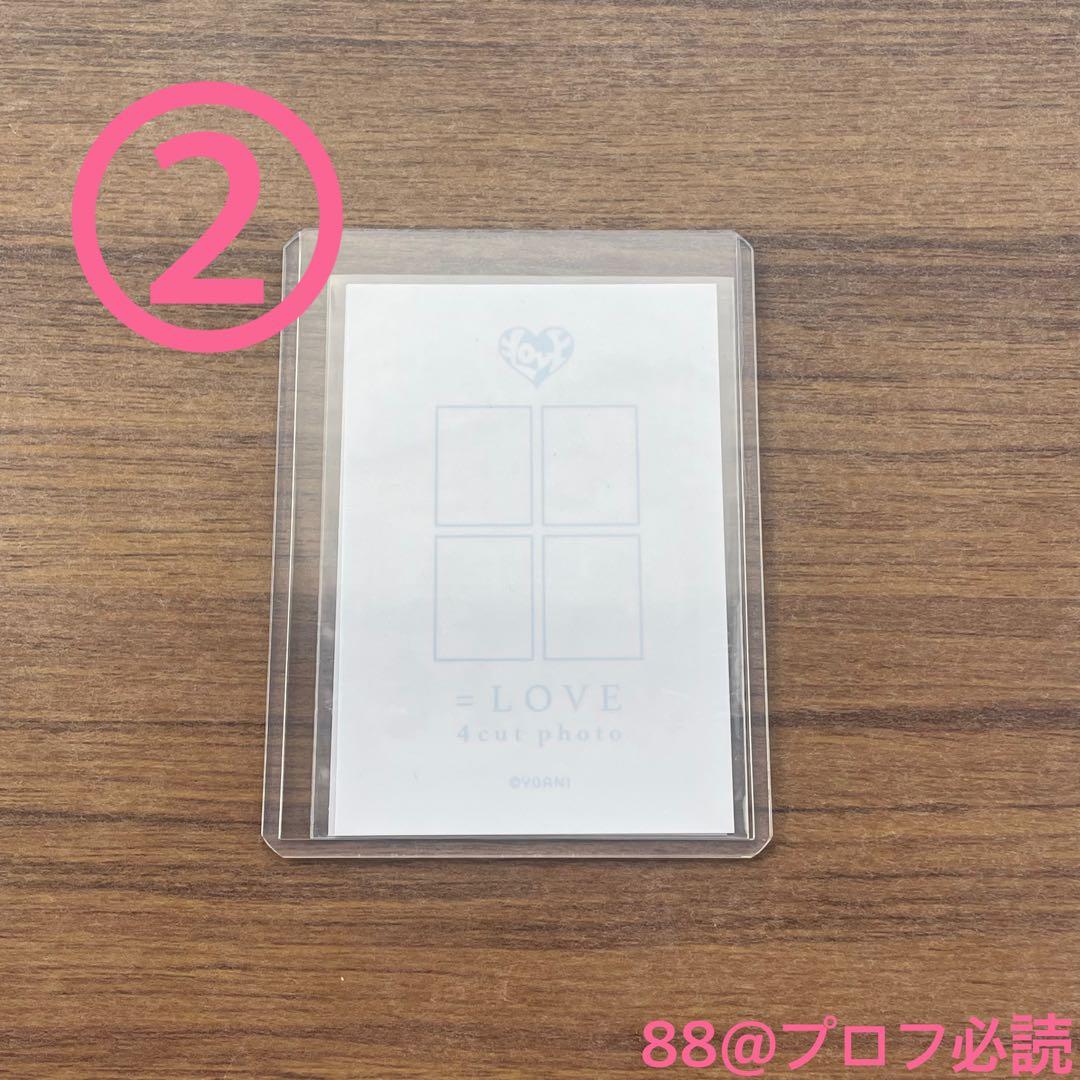=LOVE 4カットフォトカード vol.1 + vol.2（佐々木舞香）