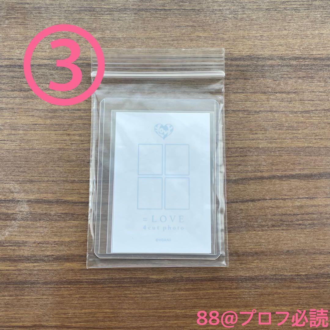 =LOVE 4カットフォトカード vol.1 + vol.2（佐々木舞香）