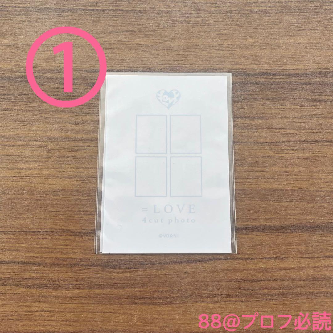 =LOVE 4カットフォトカード vol.1 + vol.2（佐々木舞香）