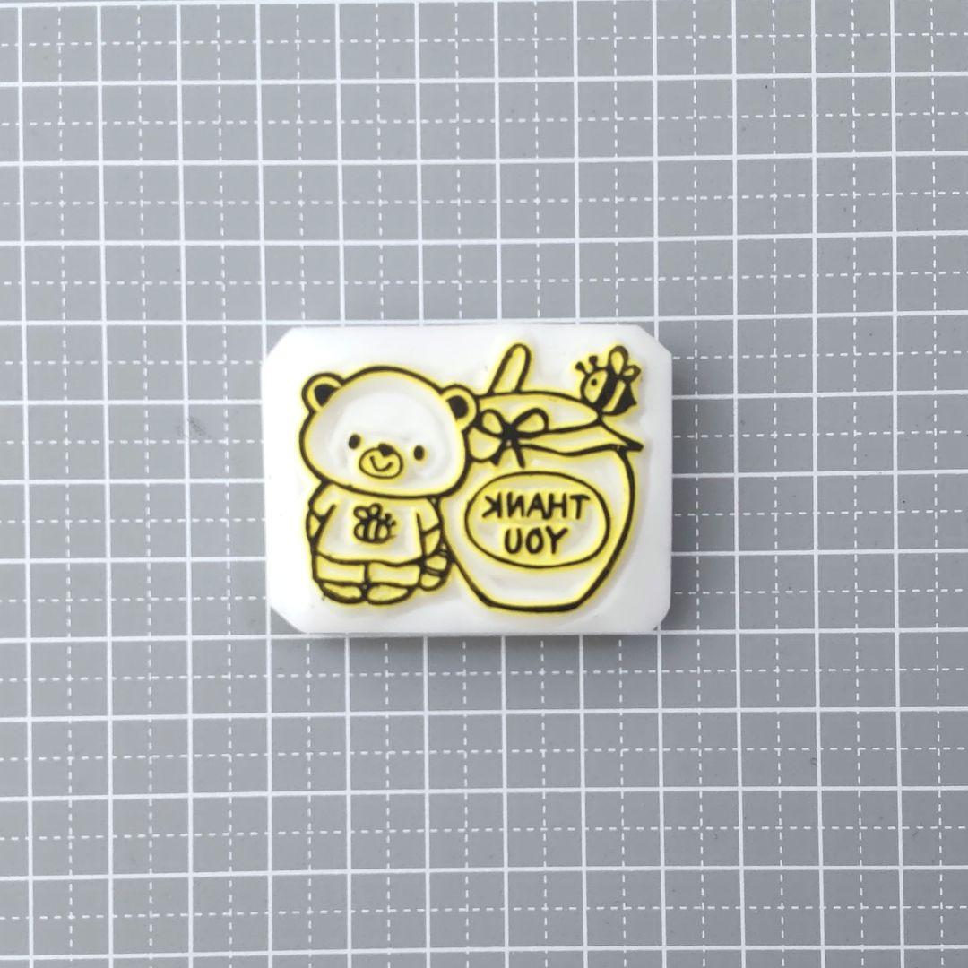 消しゴムはんこNo.103  ちびくまthank you③
