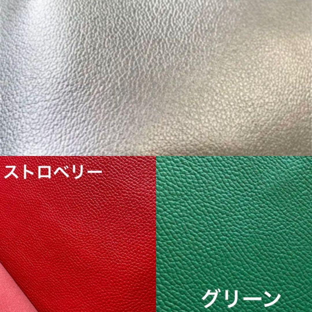 ちーずぐらたん