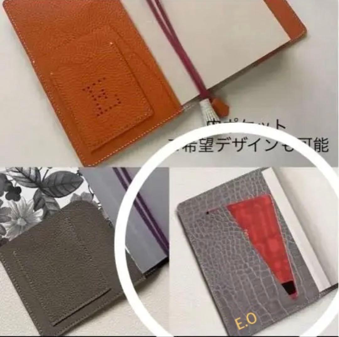 ちーずぐらたん