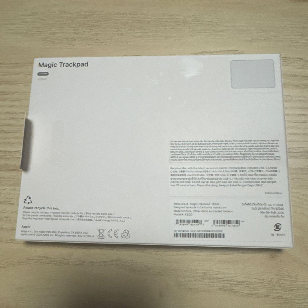 【新品】Magic Trackpad Black